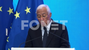 Jednostrana odluka SAD